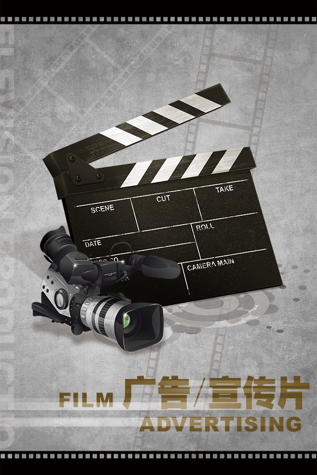 廣告/宣傳片--mini自由人錢包