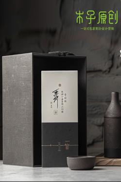 墨香雅韻系列
