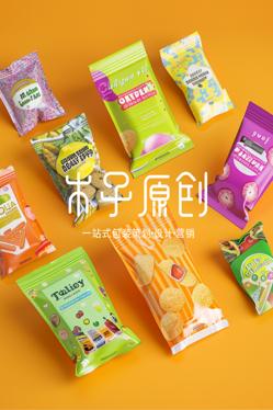 色彩風(fēng)味記系列